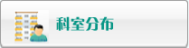 日本男生插女生视频网站